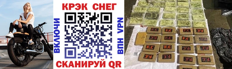 Cocaine Эквадор  Смоленск 