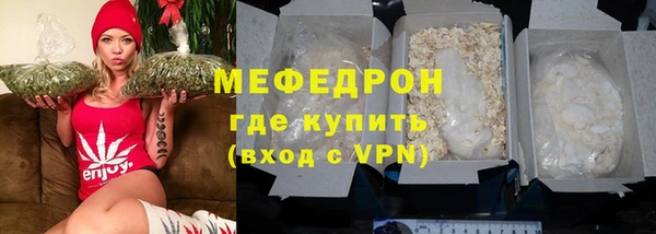 2c-b Карталы