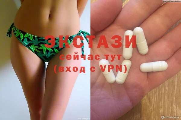 2c-b Карталы