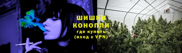 мефедрон мука Карпинск