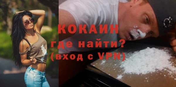 скорость Хадыженск