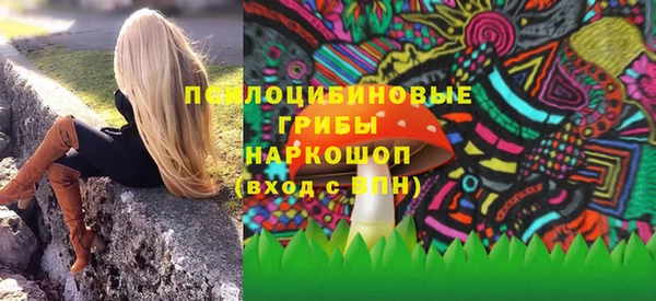 каннабис Фурманов