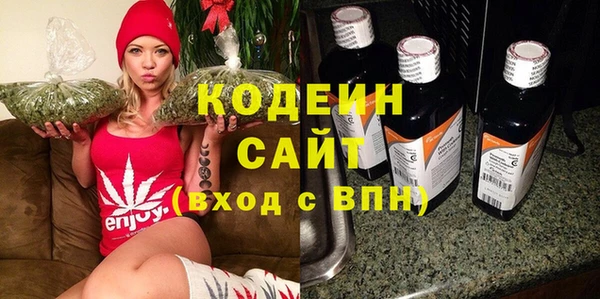 мефедрон мука Карпинск