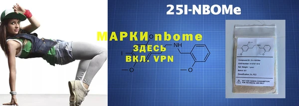 хмурый Каменск-Шахтинский