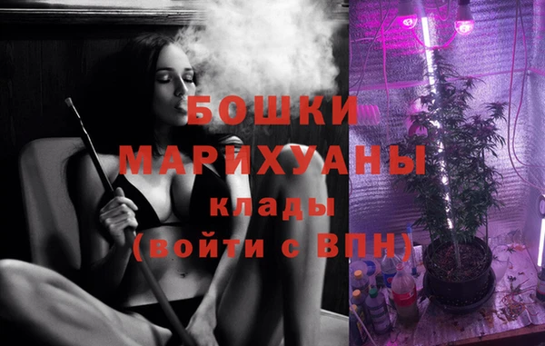 2c-b Карталы