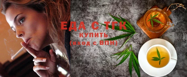 spice Касимов
