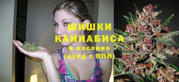 мефедрон мука Карпинск
