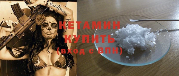 хмурый Каменск-Шахтинский