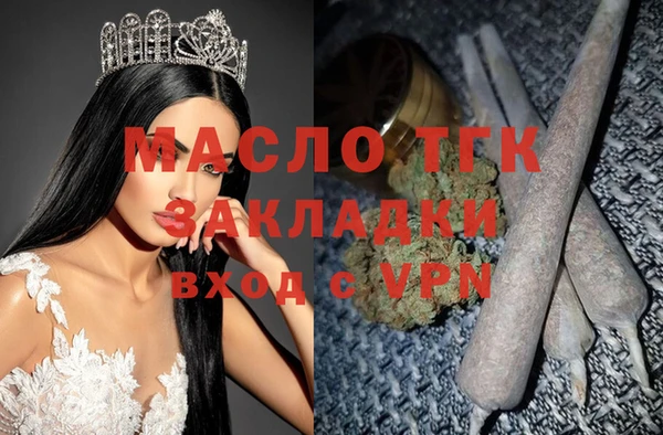 хмурый Каменск-Шахтинский