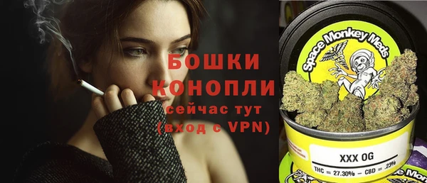 мефедрон мука Карпинск