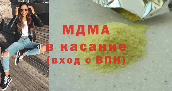 spice Касимов