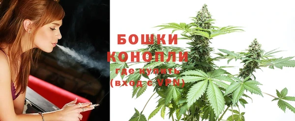 стафф Ханты-Мансийск
