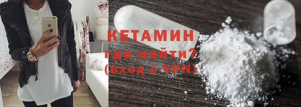 хмурый Каменск-Шахтинский