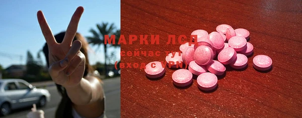 spice Касимов