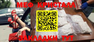 гашишное масло Нарткала