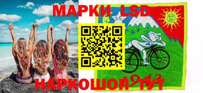 гашишное масло Нарткала