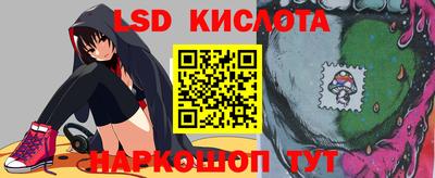 гашишное масло Нарткала
