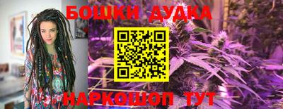 мефедрон VHQ Нальчик