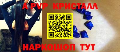 гашишное масло Нарткала