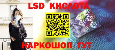 гашишное масло Нарткала