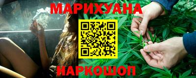 гашишное масло Нарткала