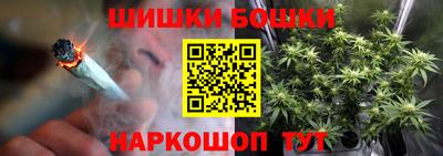 гашишное масло Нарткала