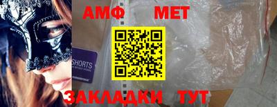 гашишное масло Нарткала