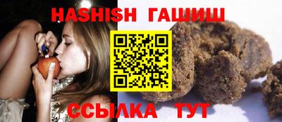 мефедрон Наро-Фоминск