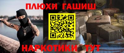 мефедрон VHQ Нальчик